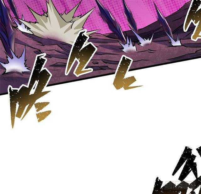 Read The Dark Hunter AR Manga Online