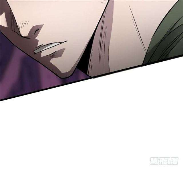 Read The Dark Hunter AR Manga Online