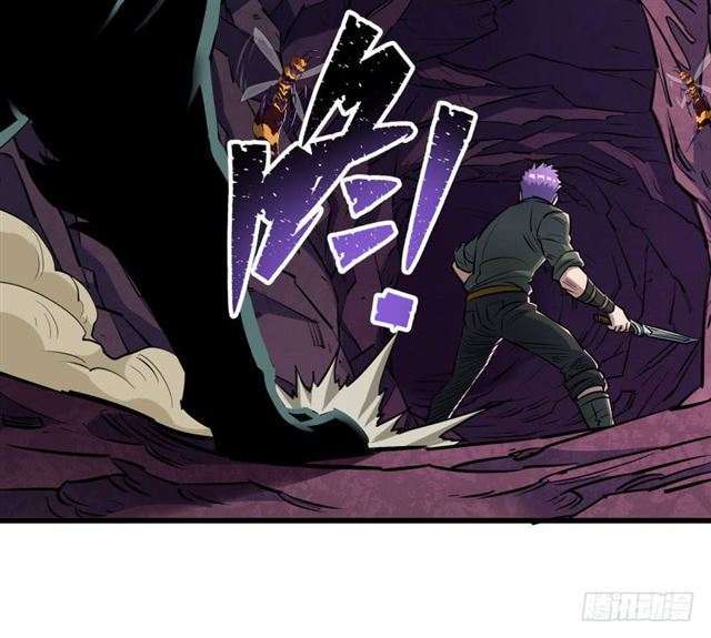 Read The Dark Hunter AR Manga Online