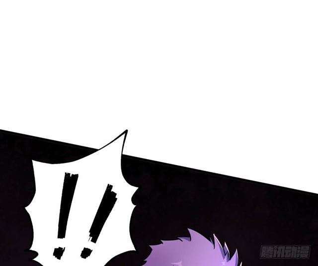 Read The Dark Hunter AR Manga Online