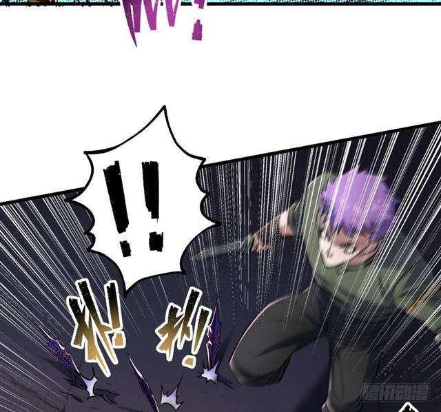 Read The Dark Hunter AR Manga Online