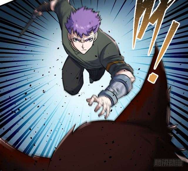 Read The Dark Hunter AR Manga Online