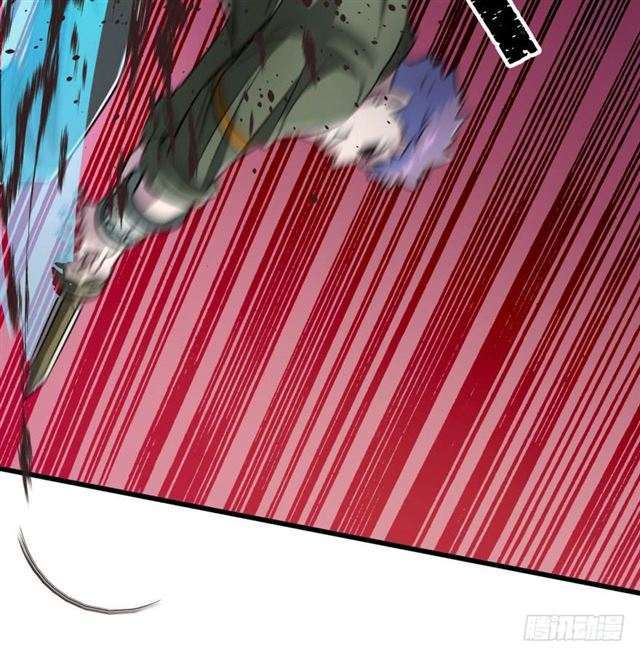 Read The Dark Hunter AR Manga Online