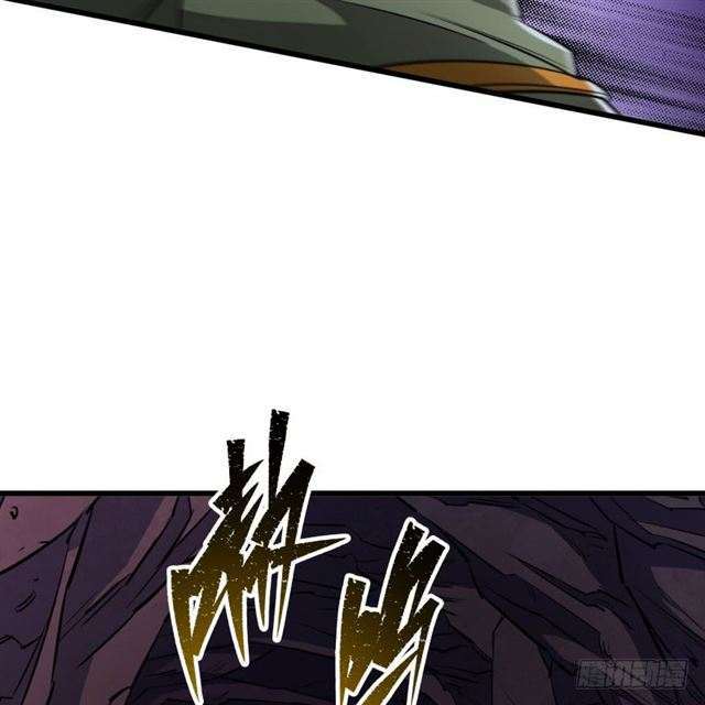 Read The Dark Hunter AR Manga Online