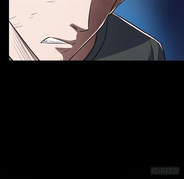 Read The Dark Hunter AR Manga Online