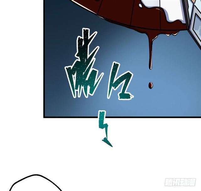 Read The Dark Hunter AR Manga Online