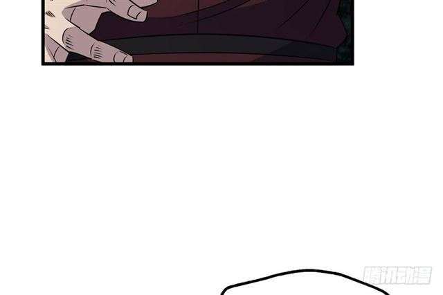 Read The Dark Hunter AR Manga Online