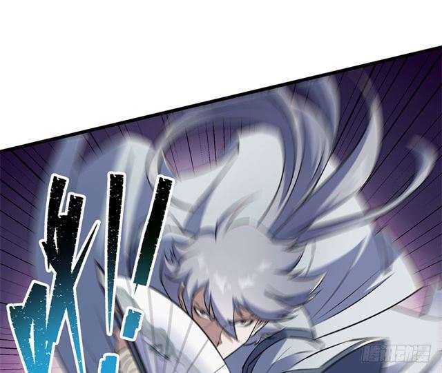 Read The Dark Hunter AR Manga Online