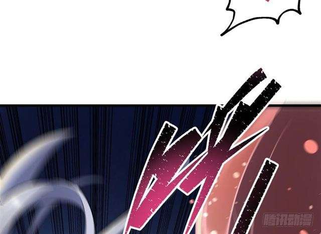 Read The Dark Hunter AR Manga Online