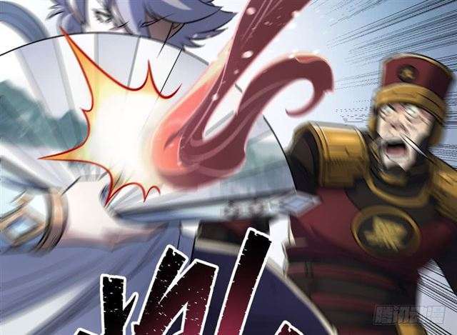 Read The Dark Hunter AR Manga Online