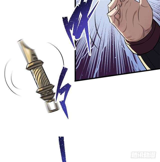 Read The Dark Hunter AR Manga Online