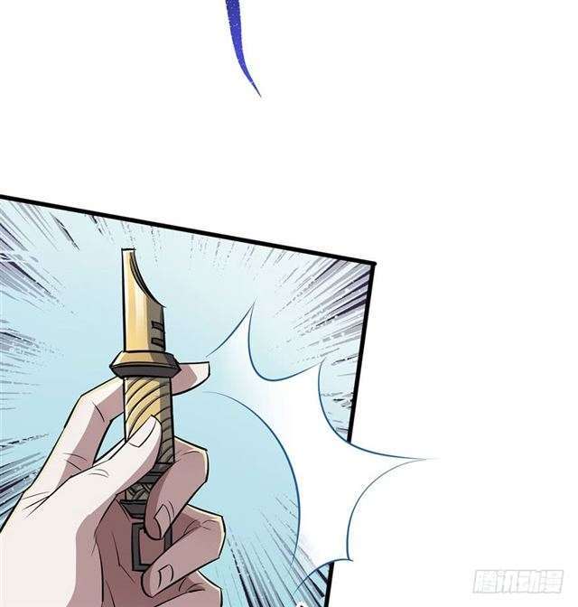 Read The Dark Hunter AR Manga Online