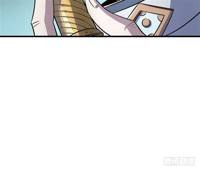 Read The Dark Hunter AR Manga Online