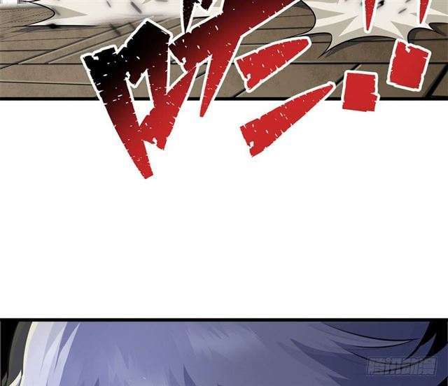 Read The Dark Hunter AR Manga Online