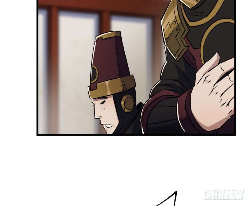 Read The Dark Hunter AR Manga Online