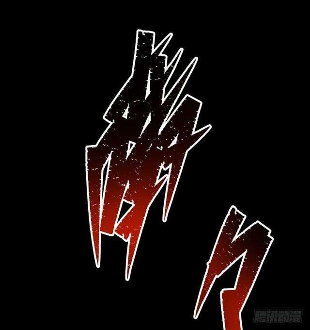 Read The Dark Hunter AR Manga Online