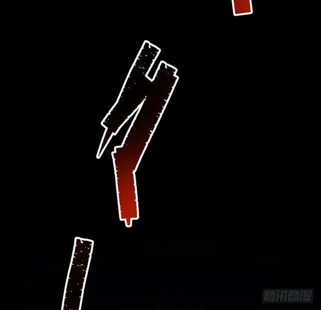 Read The Dark Hunter AR Manga Online