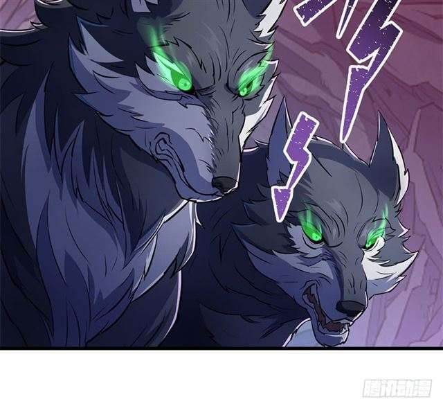 Read The Dark Hunter AR Manga Online