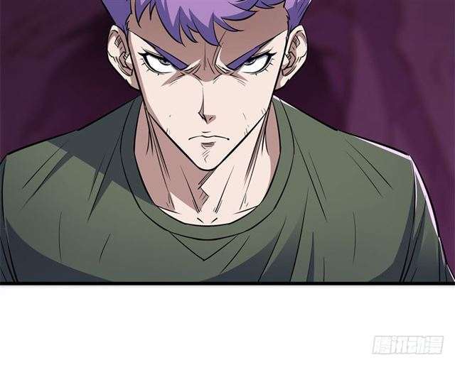 Read The Dark Hunter AR Manga Online