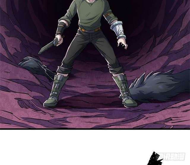 Read The Dark Hunter AR Manga Online