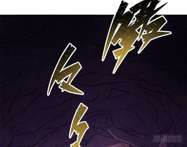 Read The Dark Hunter AR Manga Online