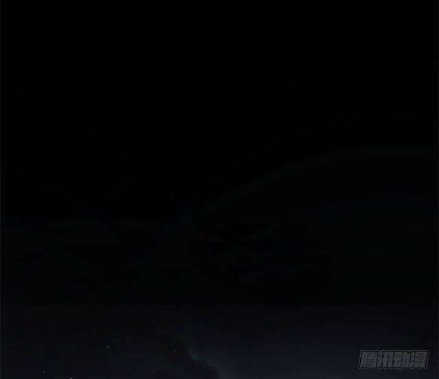 Read The Dark Hunter AR Manga Online