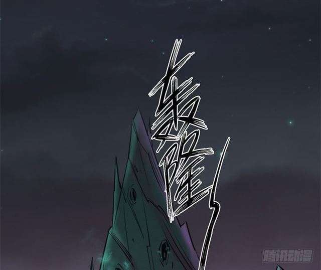 Read The Dark Hunter AR Manga Online