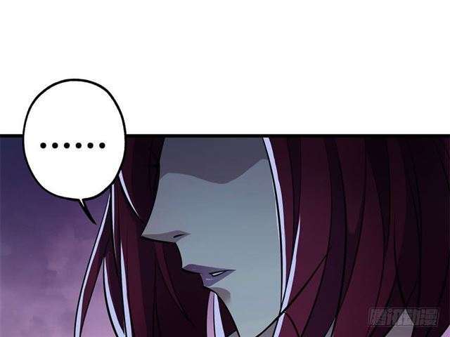 Read The Dark Hunter AR Manga Online