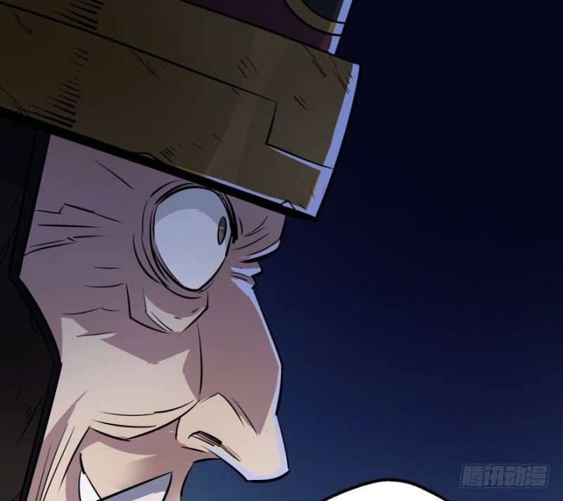 Read The Dark Hunter AR Manga Online