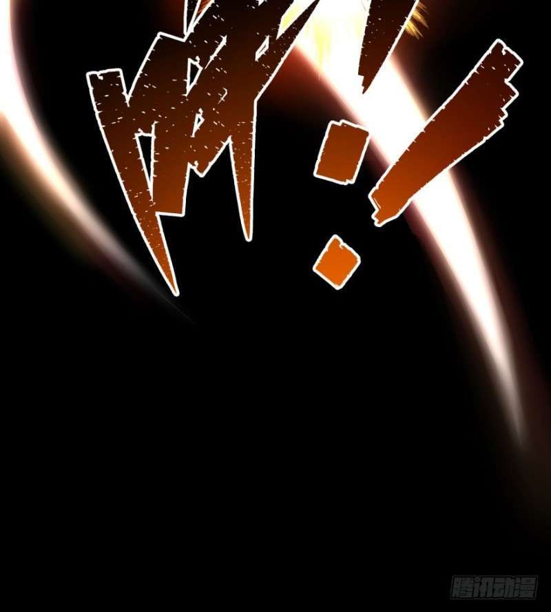 Read The Dark Hunter AR Manga Online