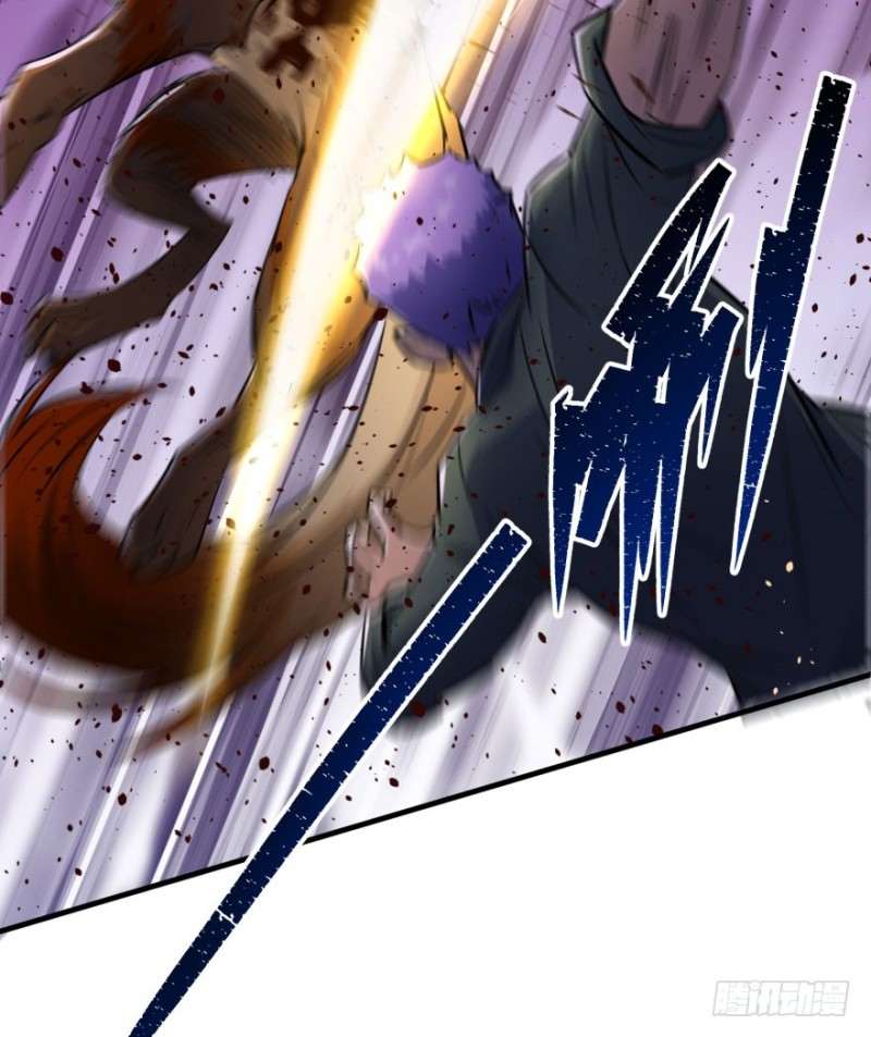 Read The Dark Hunter AR Manga Online