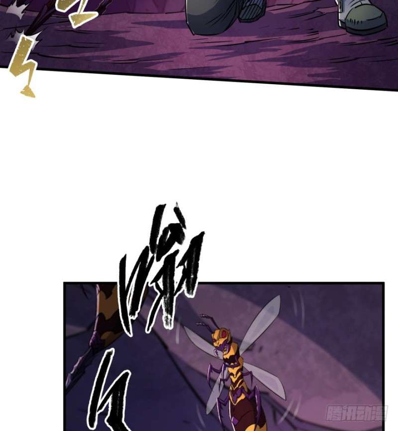 Read The Dark Hunter AR Manga Online