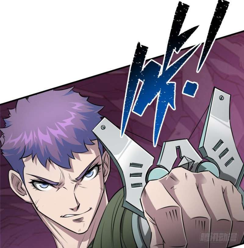 Read The Dark Hunter AR Manga Online