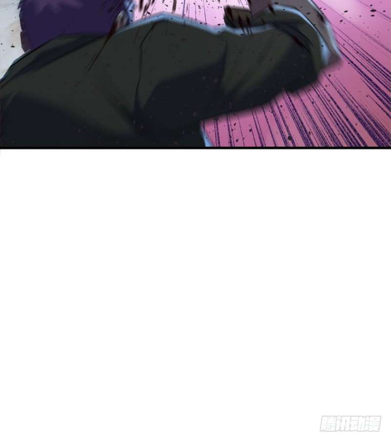 Read The Dark Hunter AR Manga Online