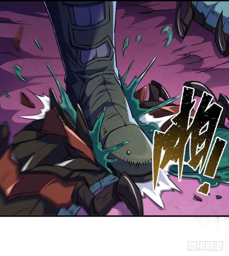 Read The Dark Hunter AR Manga Online