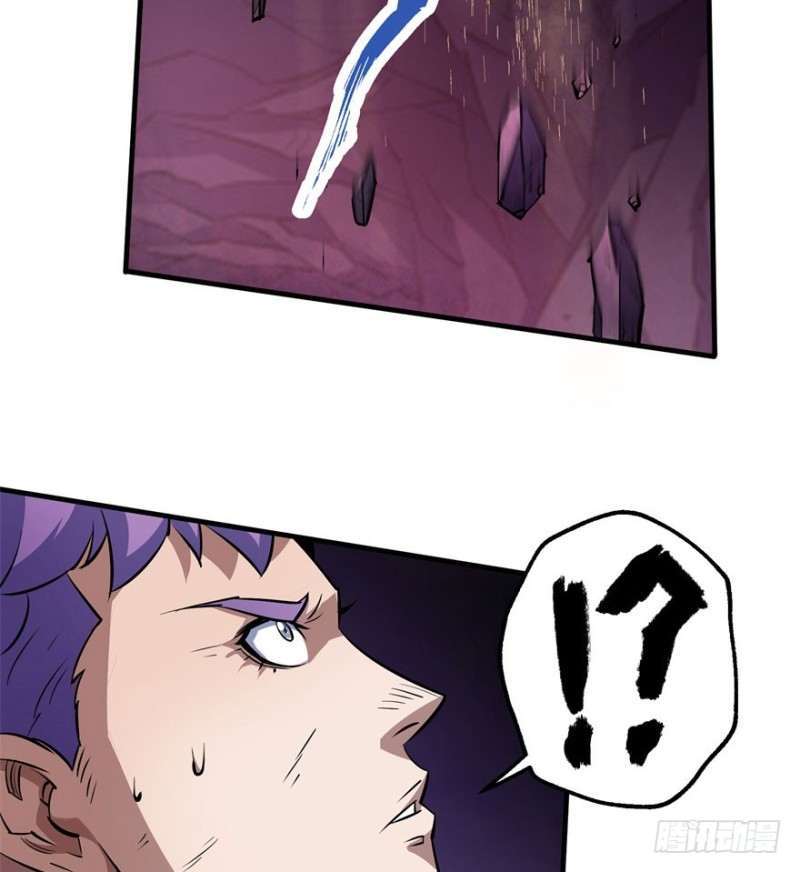 Read The Dark Hunter AR Manga Online