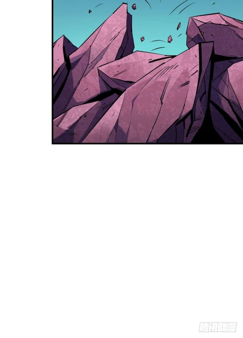 Read The Dark Hunter AR Manga Online