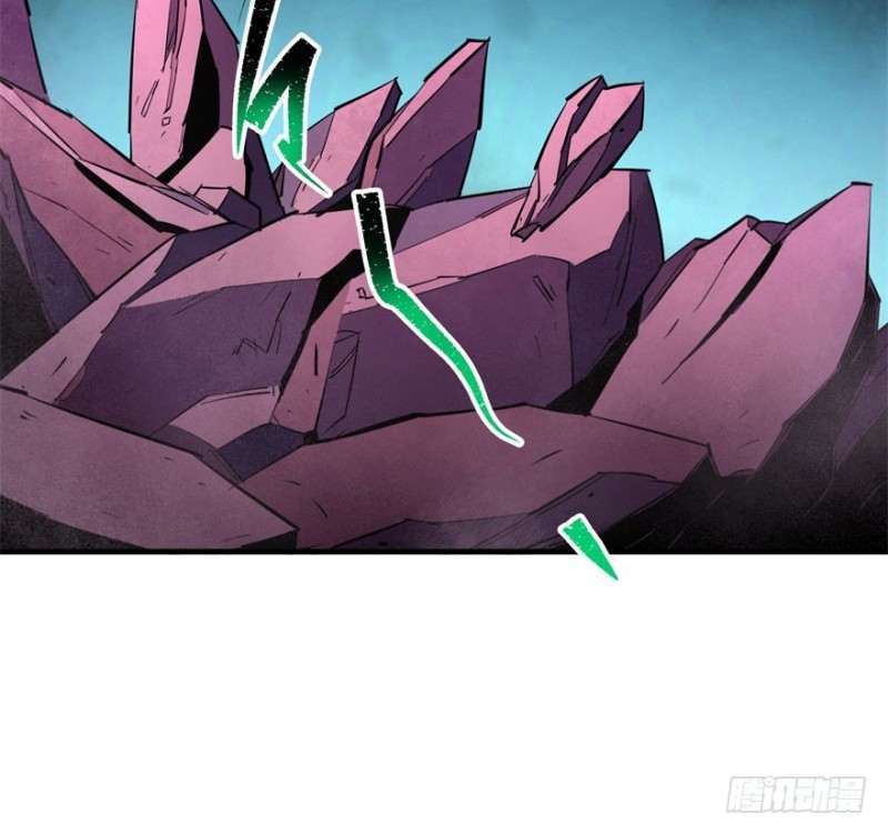 Read The Dark Hunter AR Manga Online