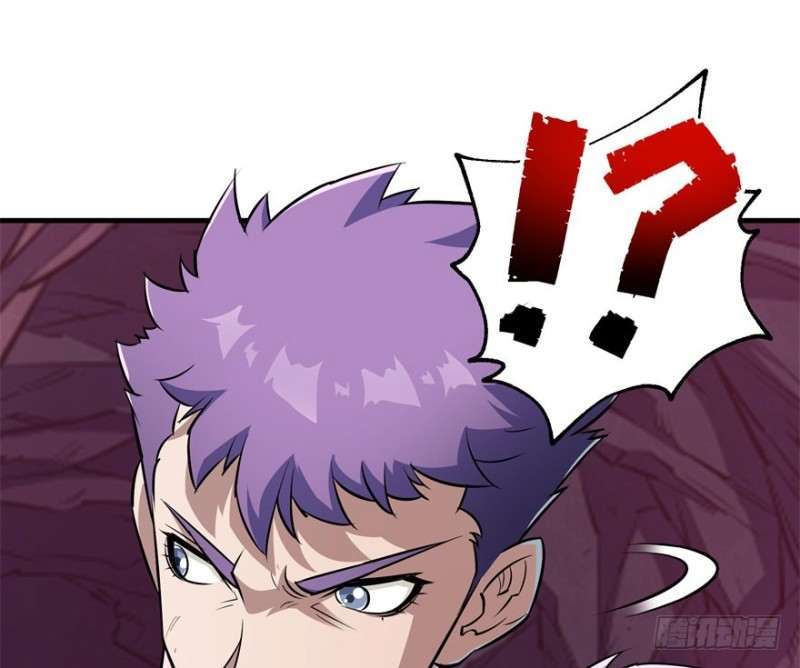 Read The Dark Hunter AR Manga Online