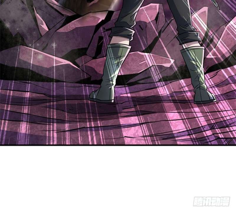 Read The Dark Hunter AR Manga Online