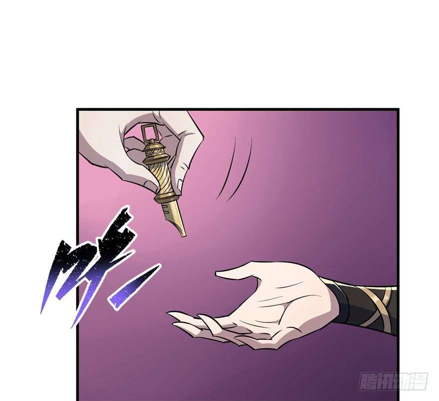 Read The Dark Hunter AR Manga Online