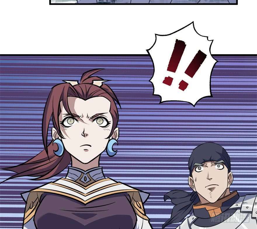 Read The Dark Hunter AR Manga Online