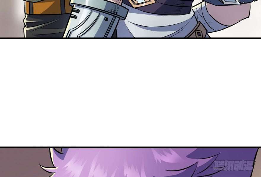 Read The Dark Hunter AR Manga Online