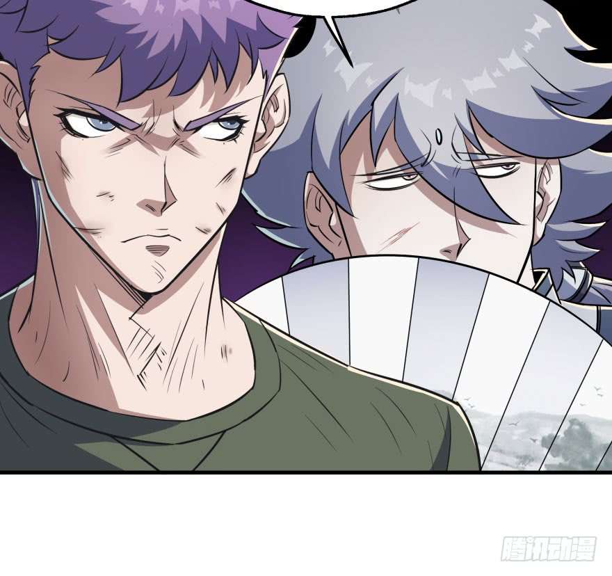 Read The Dark Hunter AR Manga Online