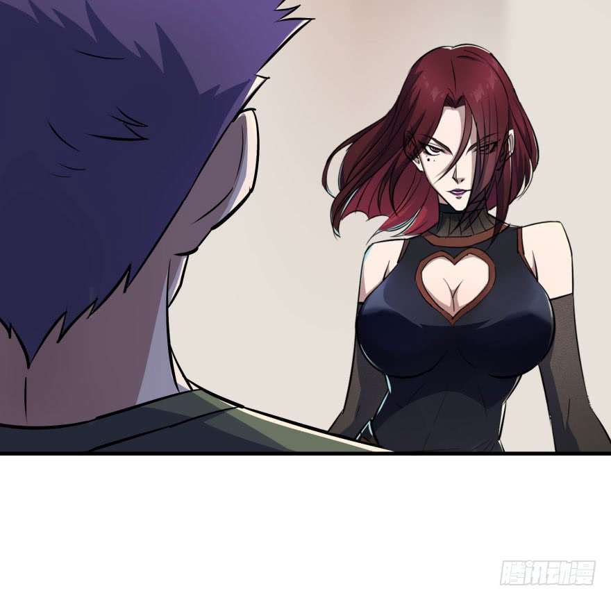 Read The Dark Hunter AR Manga Online