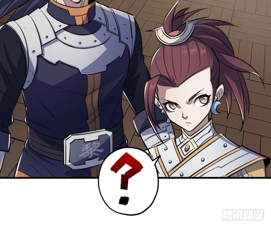 Read The Dark Hunter AR Manga Online