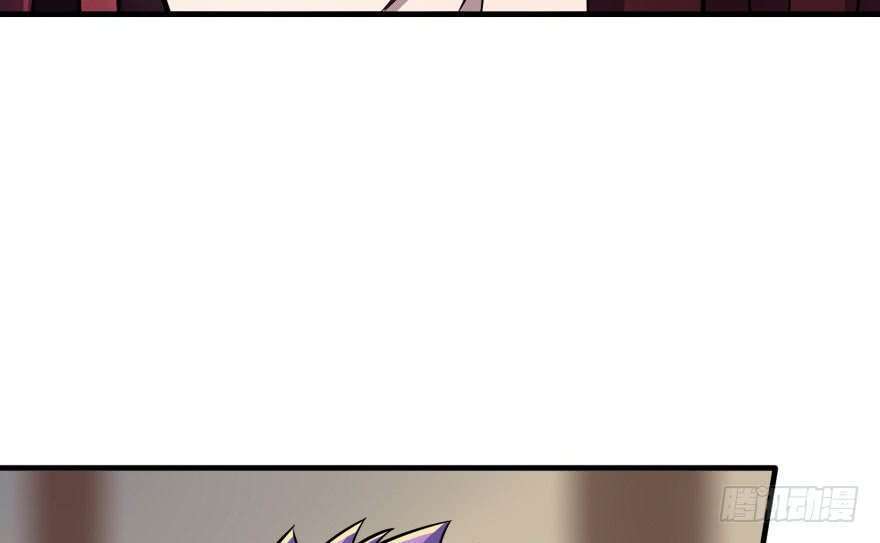 Read The Dark Hunter AR Manga Online