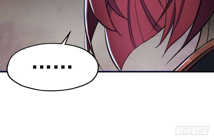 Read The Dark Hunter AR Manga Online