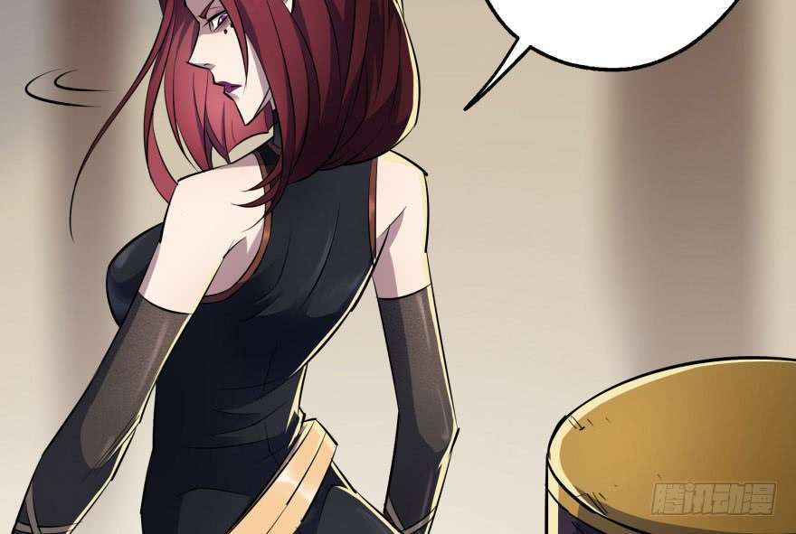 Read The Dark Hunter AR Manga Online