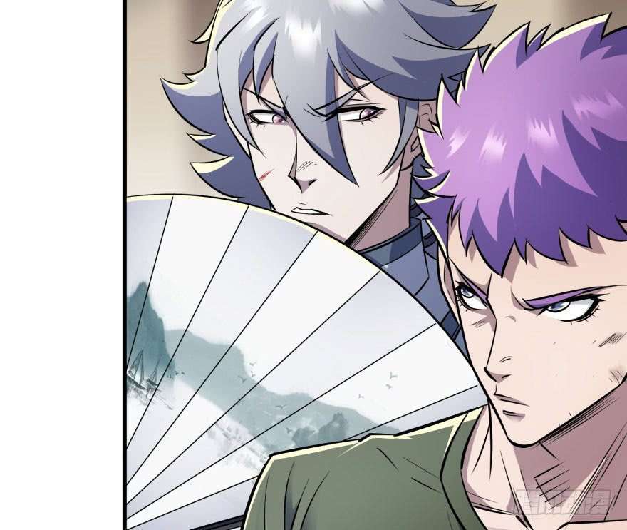 Read The Dark Hunter AR Manga Online